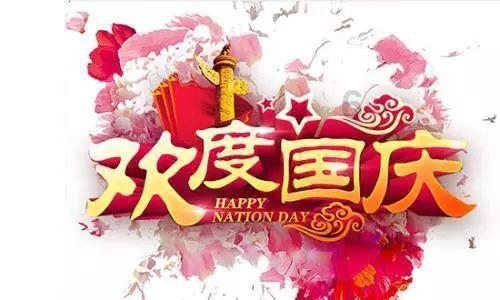 探秘吉鹿力问答社区,解锁你所在公司有什么神仙福利?的无限可能
